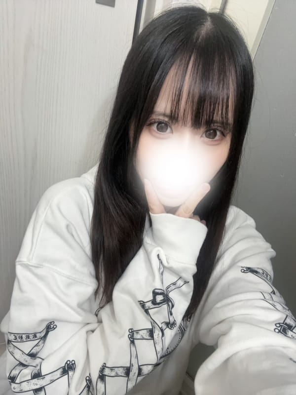 るん