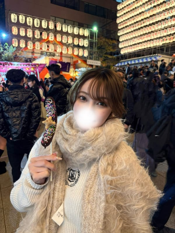かなの