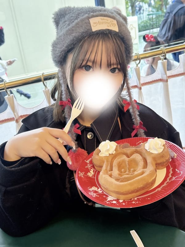 まお