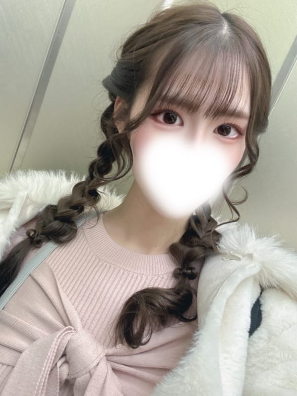 きれい