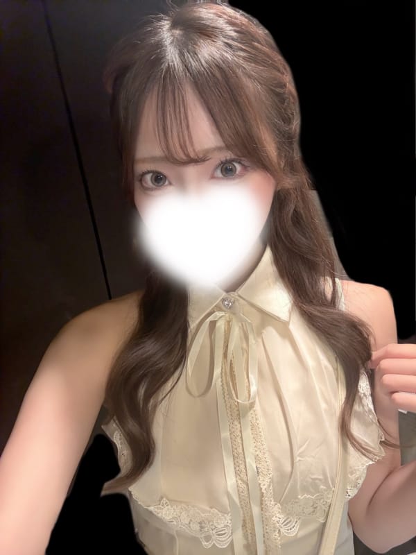 るか
