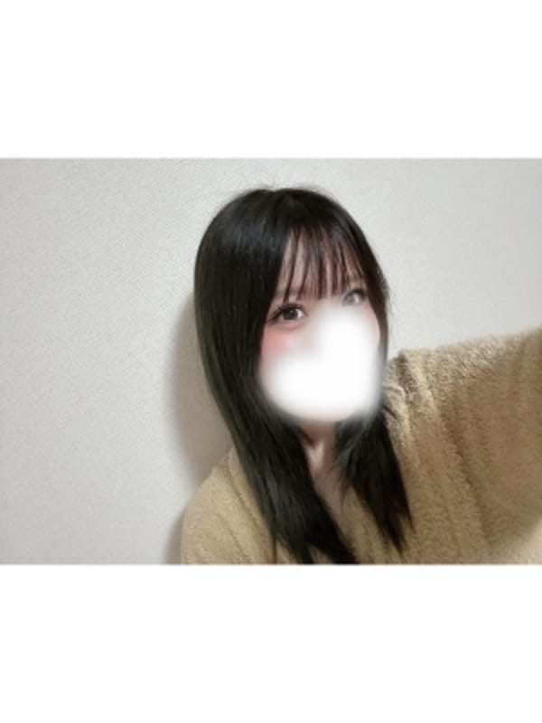しほ