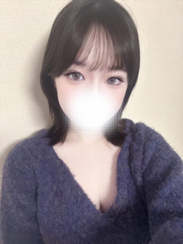 あん