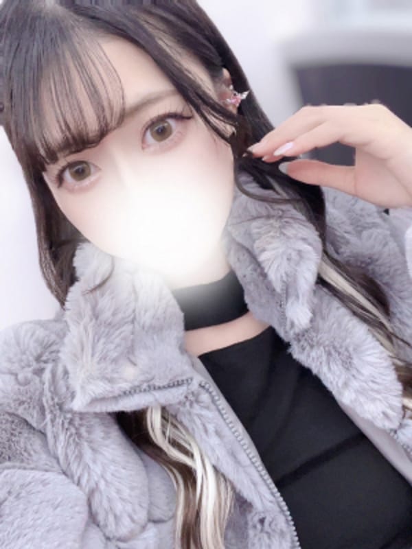 らんぜ