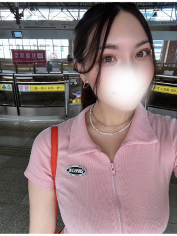 みゆう