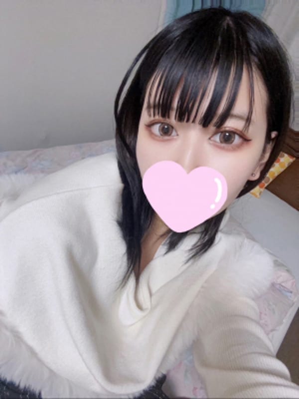 にか