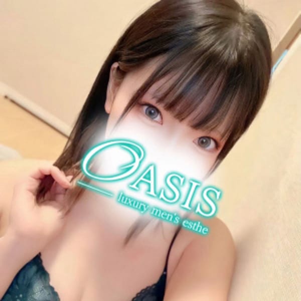 OASIS