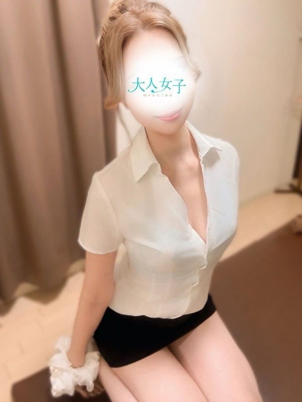 明日花|大人女子～穏やかなご褒美～で評判の女の子