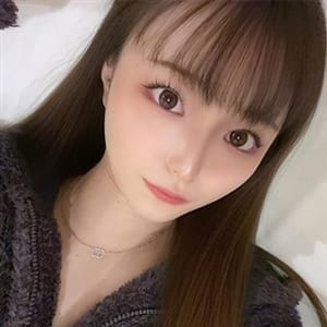 るな