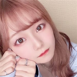 あまね
