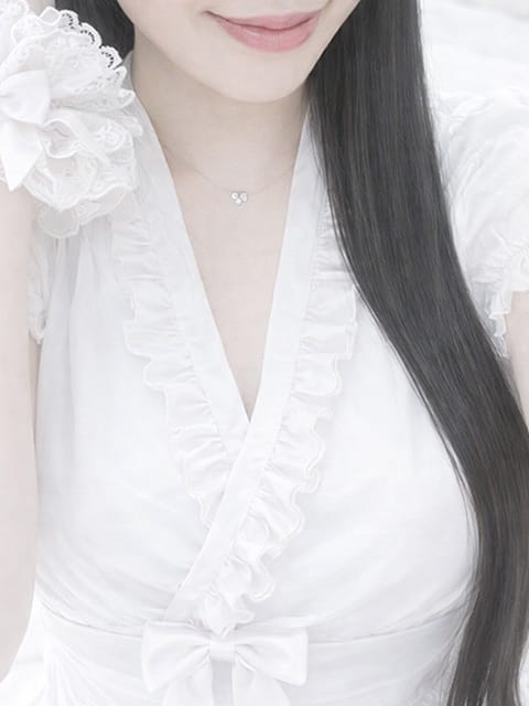 えま