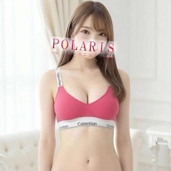 ☆ご新規様キャンペーン|Polaris(横浜)