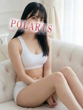 原田 きよみ|Polaris(横浜)でおすすめの女の子