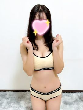 もね|メンズエステ Cream Spa +(クリームスパプラス)で評判の女の子