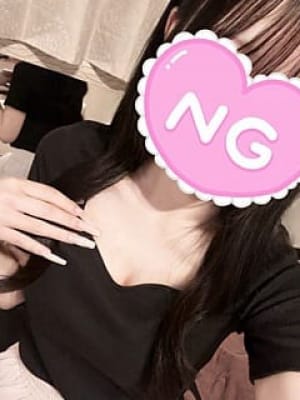 あこ