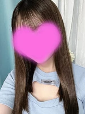 はる