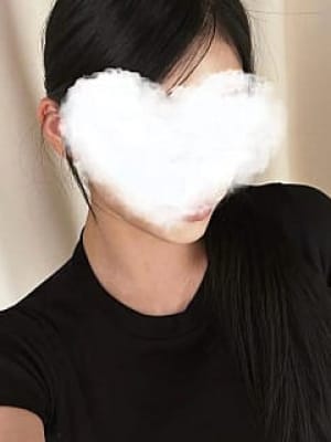 えま