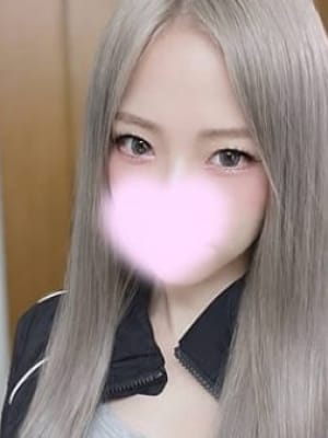 降井(ふるい)