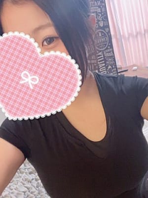 るな