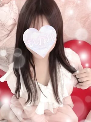 ゆずは YUZUHA