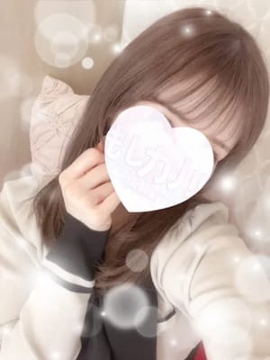 みお MIO