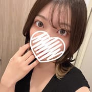 御新規様割引開催！|Aroma Lily～アロマリリー