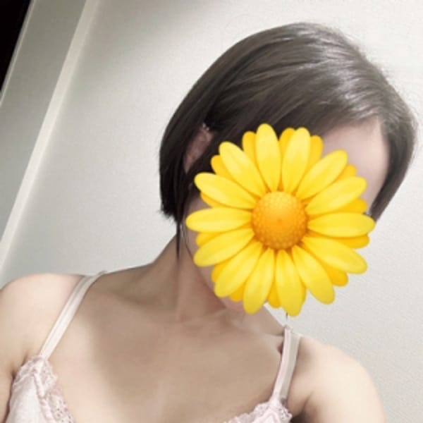 Tiger Eye～タイガーアイ岐阜