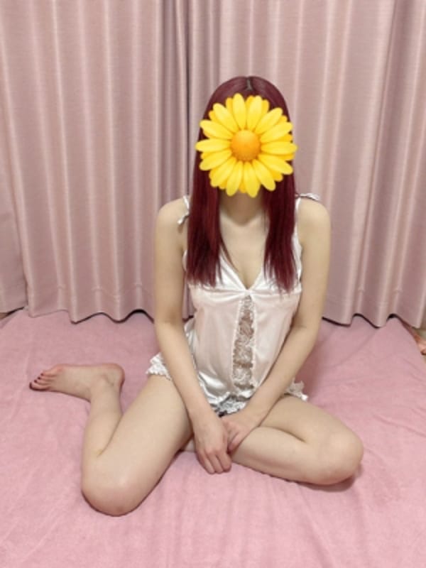 なお