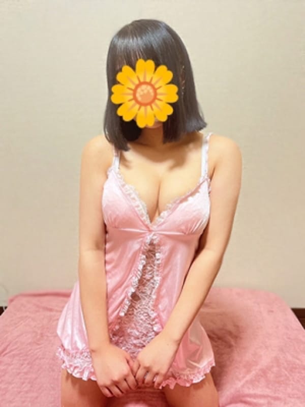 かなの