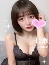 七瀬|DAIA ~ダイア~でおすすめの女の子