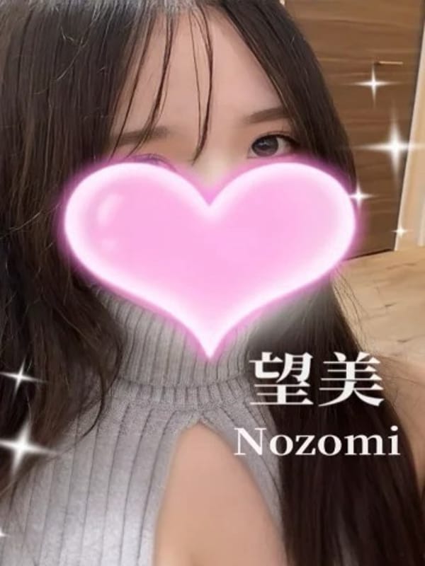 雫