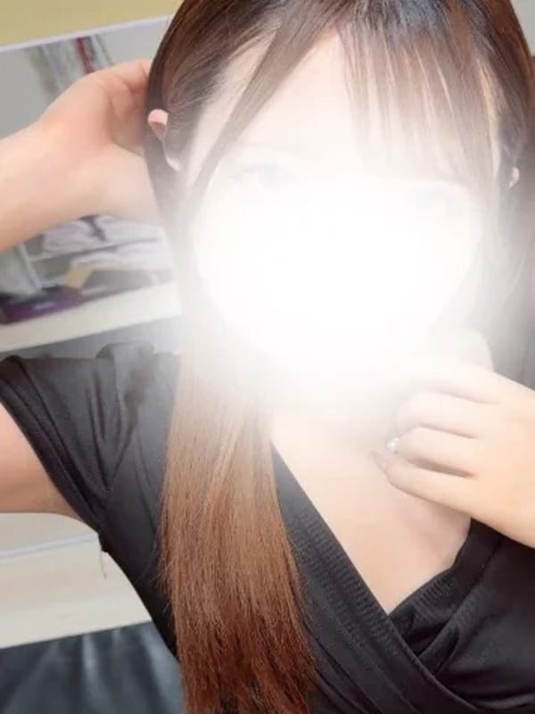 かな