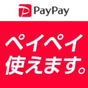 「【PayPay手数料0円】決済手数料10％が無料！表示価格のみで楽しめるスマートキャッシュレス」05/09(土) 15:02 | AURORA SPA（オーロラスパ）のお得なニュース