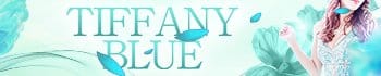 Tiffany Blue