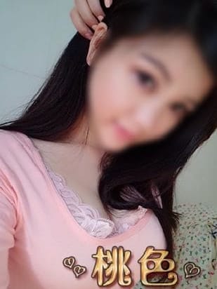 るか|桃色でおすすめの女の子