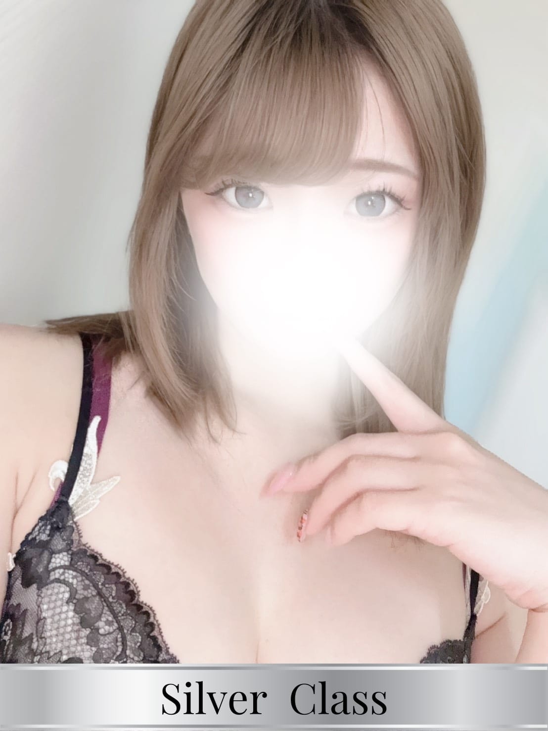 るる