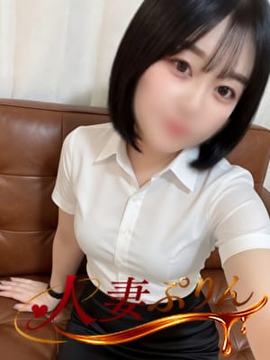 美乃理～みのり～|人妻ぷりんでおすすめの女の子