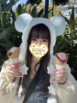 みなみ|KING’s SPAで評判の女の子