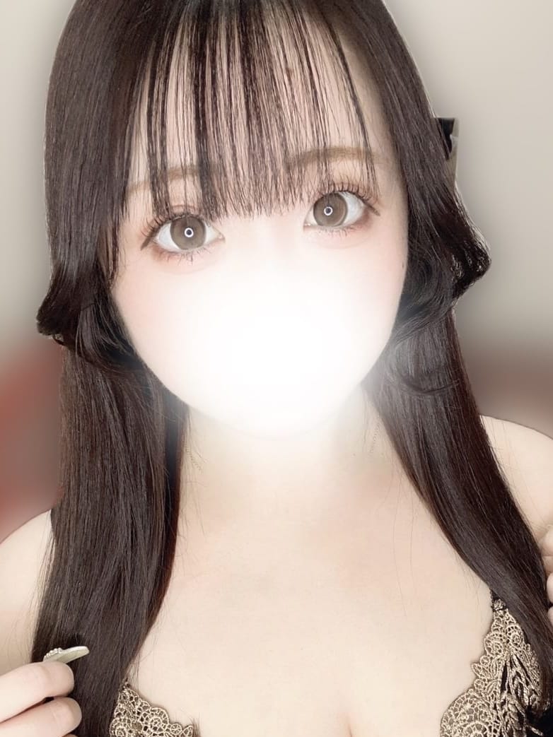 るな