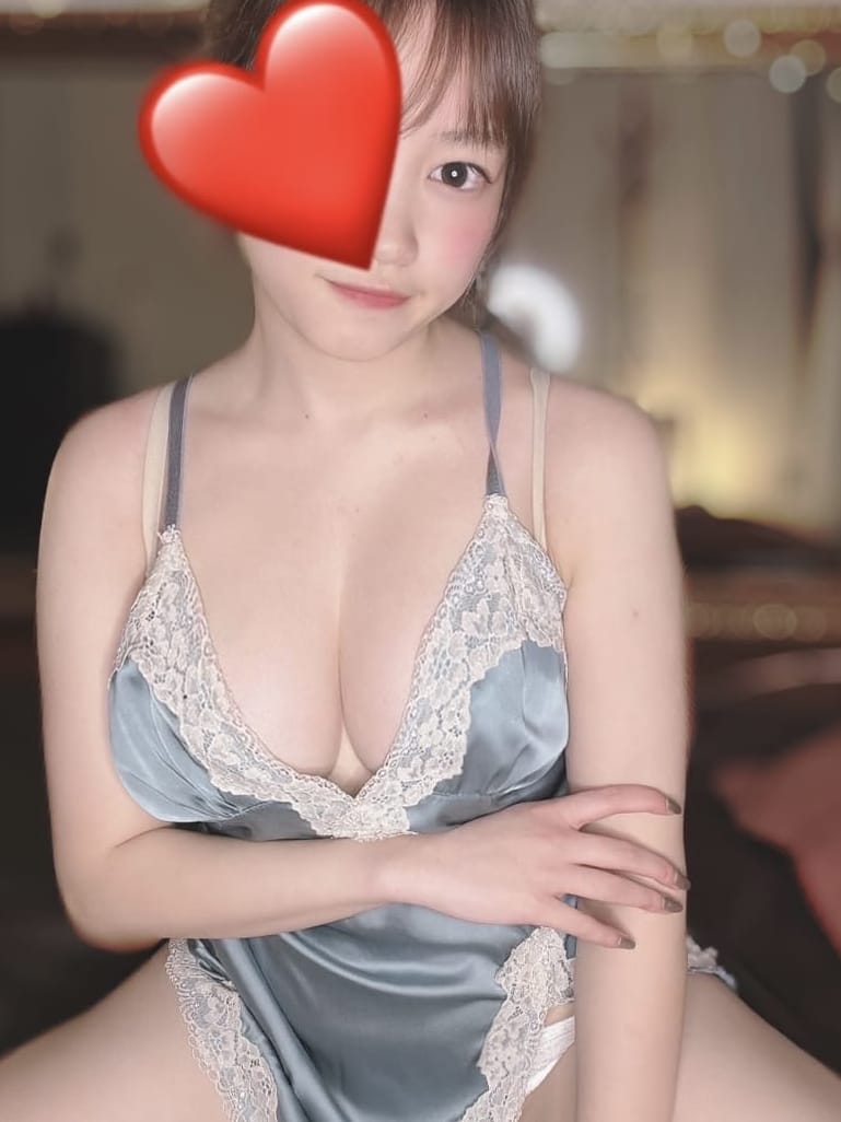はるな