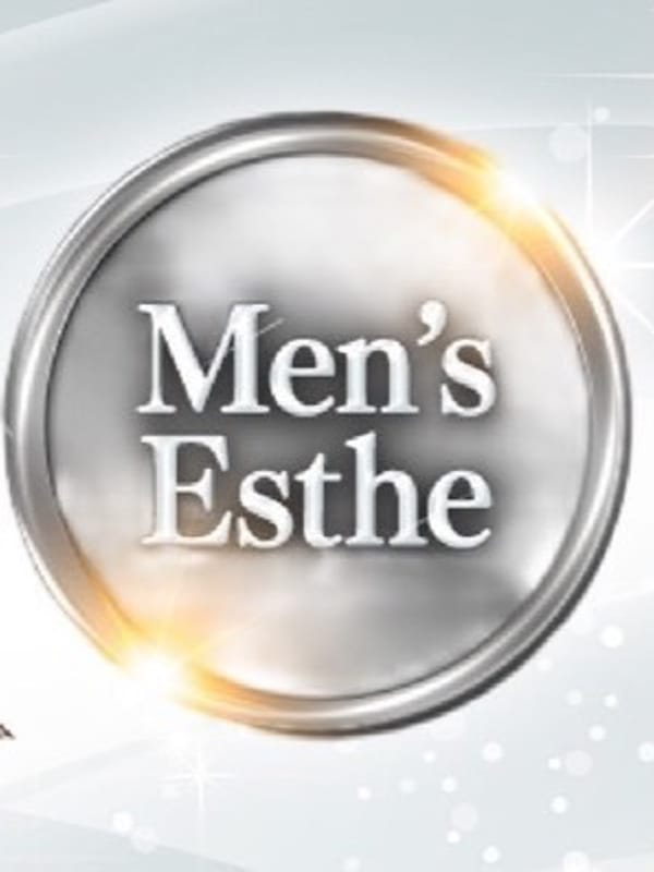 スタッフ2|神SPA 柏・松戸店で評判の女の子