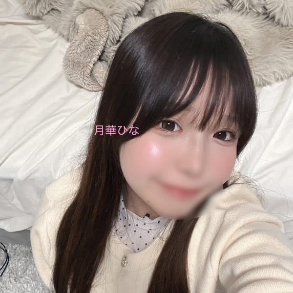 神SPA 千葉店