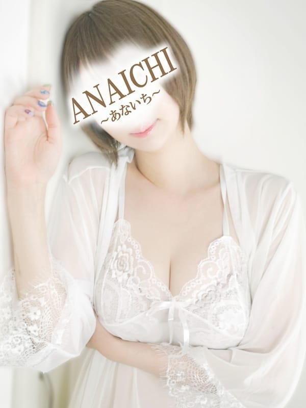 中谷 らん