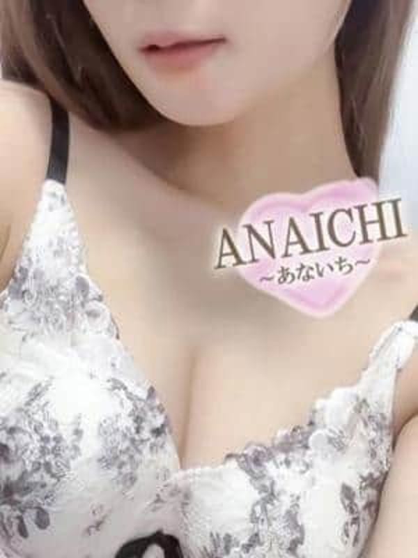 山田 らん
