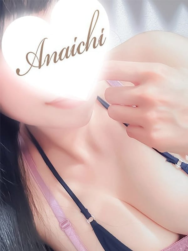 九条 らん