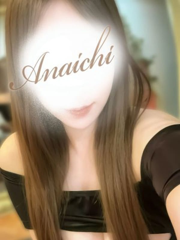三津柰 まゆ