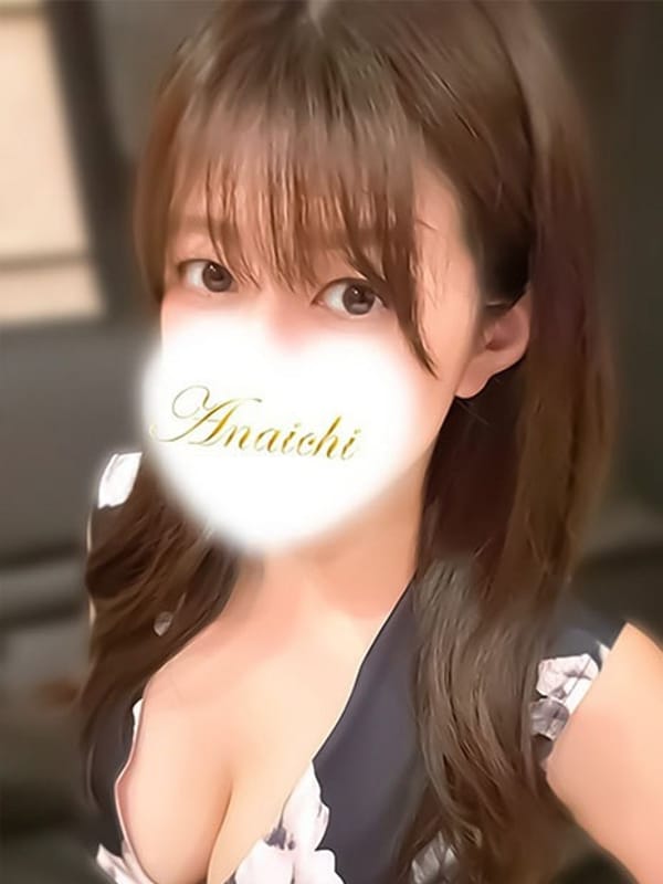 ANAICHI 関内・横浜店