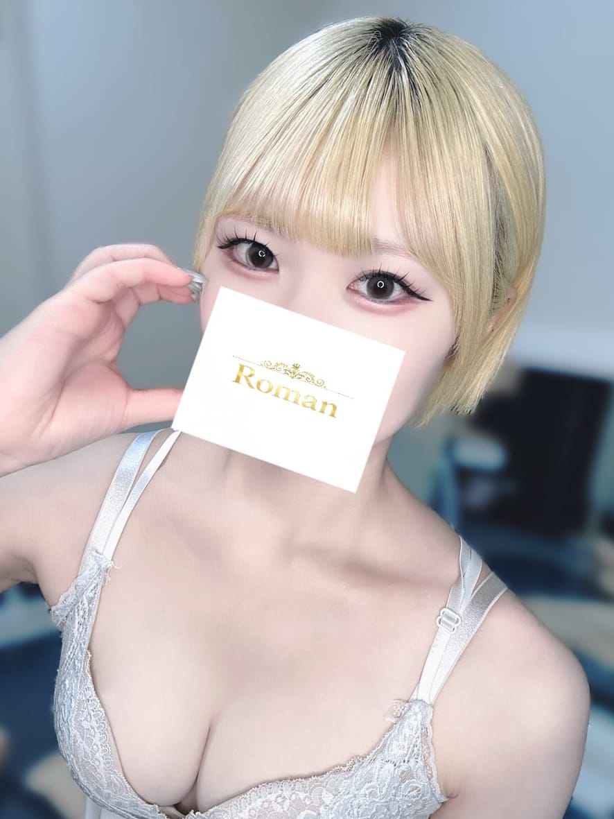 蒼井 そら|Romanでおすすめの女の子