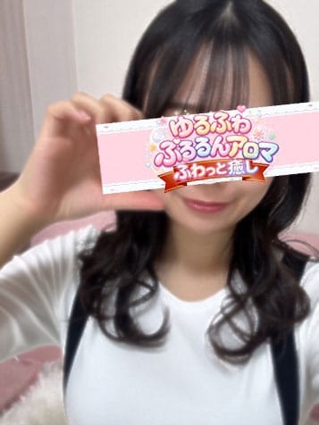 つかさ|ゆるふわぷるるんアロマで評判の女の子