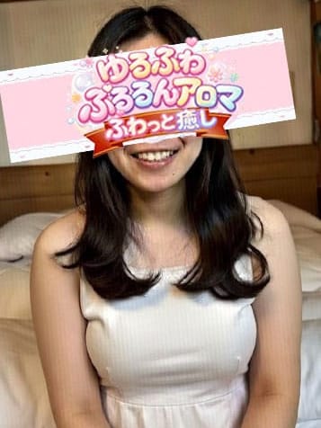 りか|ゆるふわぷるるんアロマで評判の女の子